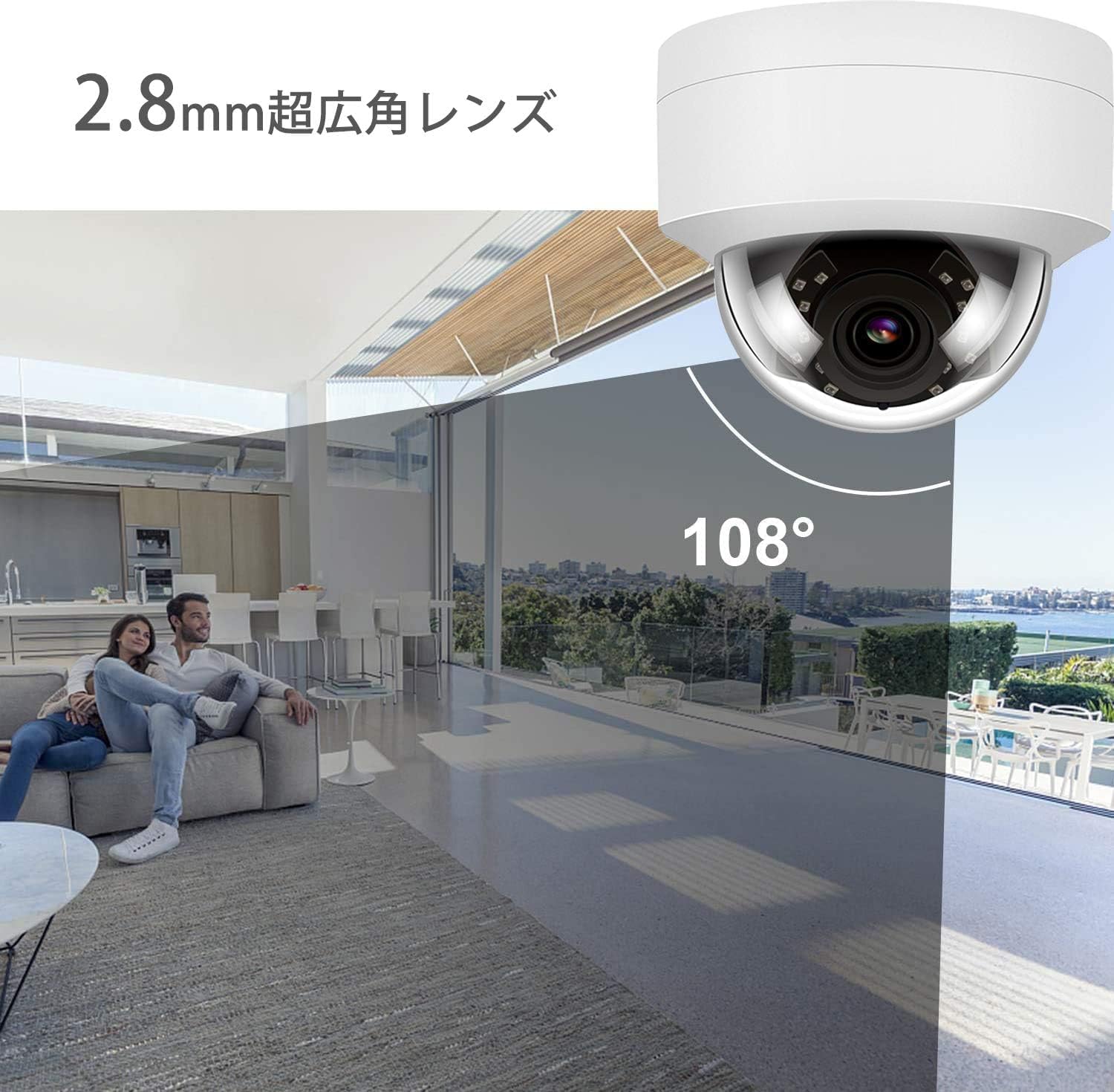Amazon.co.jp: Anpviz 防犯カメラ 400万画素HD PoE対応 広角2.8mm